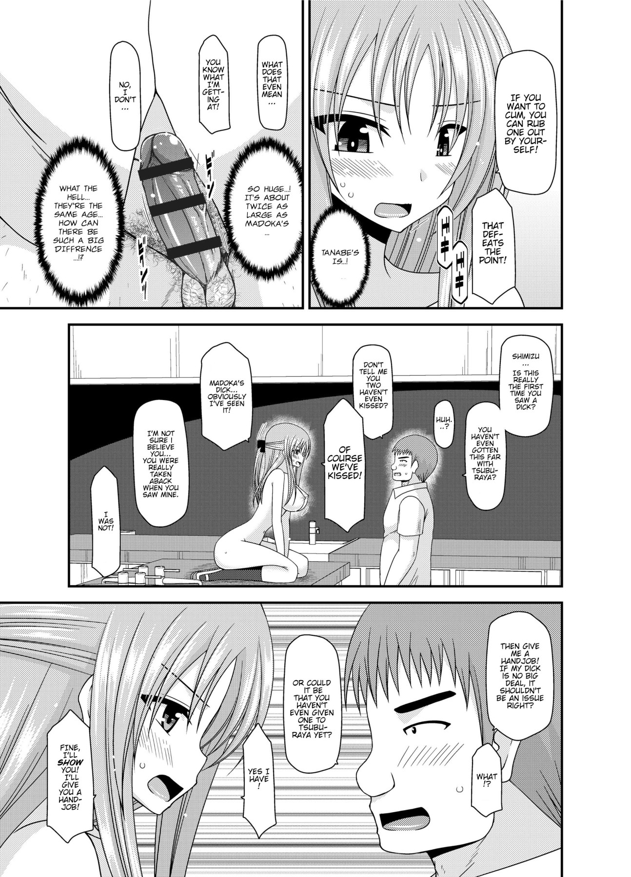 Hentai Manga Comic-Girl Exposure Game-Chapter 2-34